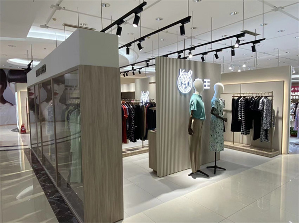 龙8头号玩家(国际集团)官方网站