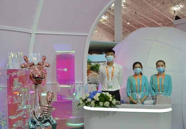 龙8头号玩家(国际集团)官方网站