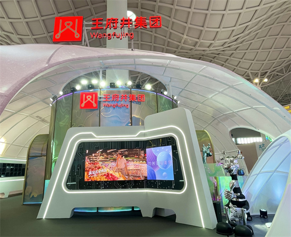 龙8头号玩家(国际集团)官方网站