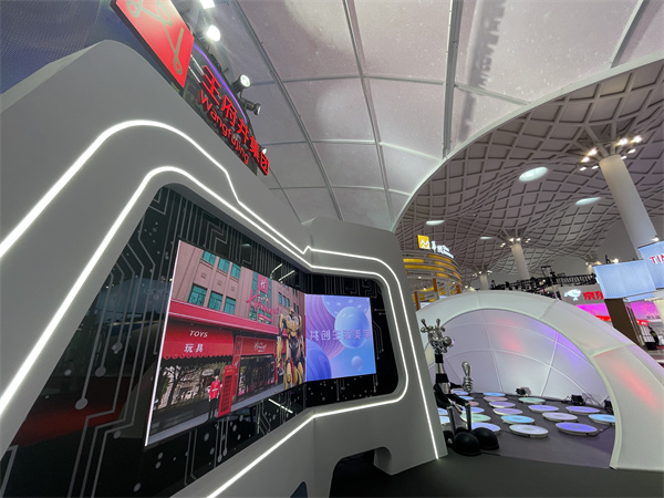 龙8头号玩家(国际集团)官方网站