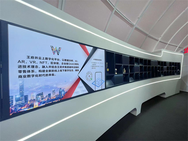 龙8头号玩家(国际集团)官方网站