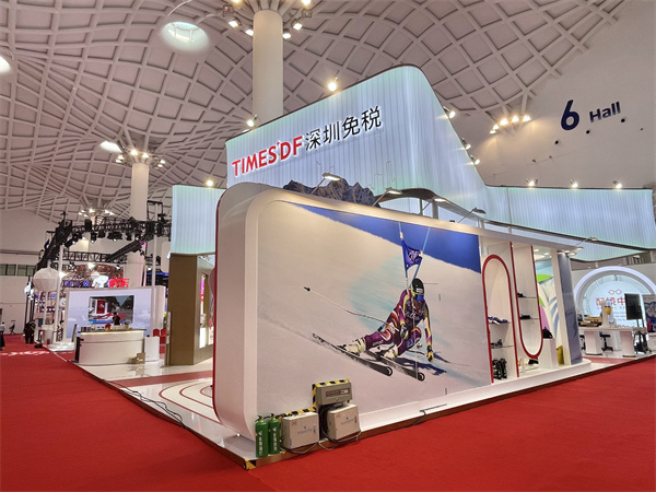 龙8头号玩家(国际集团)官方网站