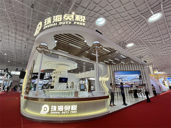 龙8头号玩家(国际集团)官方网站