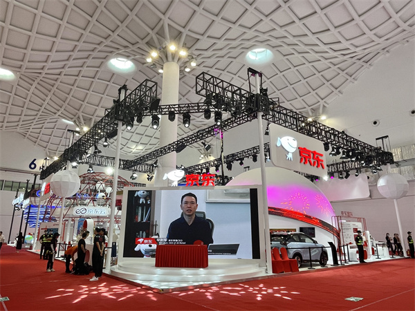 龙8头号玩家(国际集团)官方网站