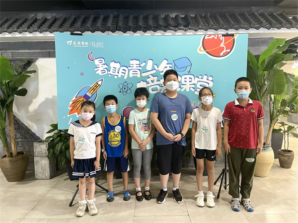 龙8头号玩家(国际集团)官方网站