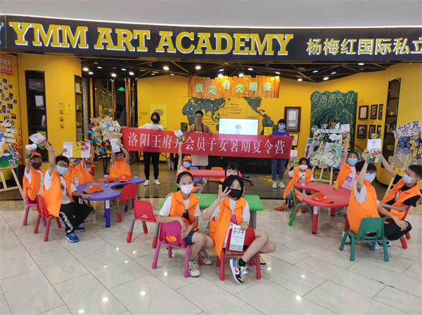 龙8头号玩家(国际集团)官方网站