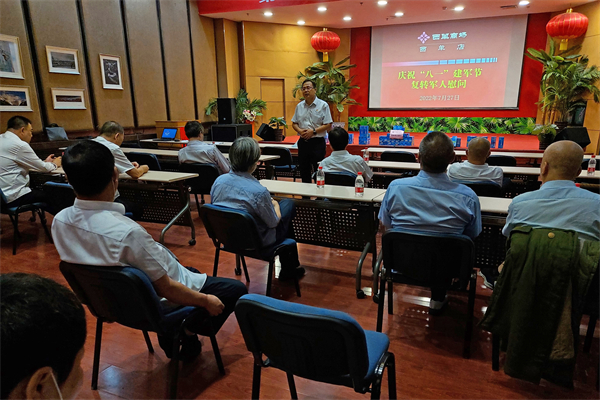 龙8头号玩家(国际集团)官方网站