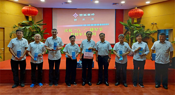 龙8头号玩家(国际集团)官方网站