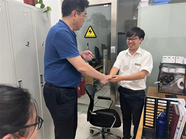 龙8头号玩家(国际集团)官方网站