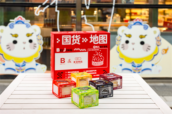 龙8头号玩家(国际集团)官方网站