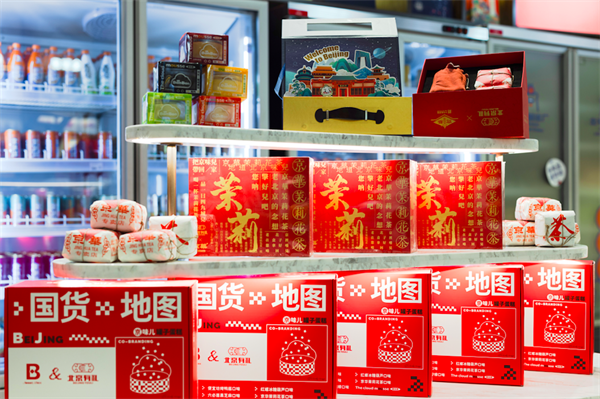 龙8头号玩家(国际集团)官方网站