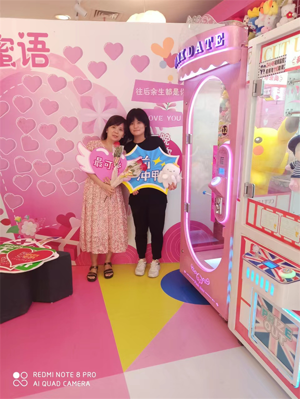 龙8头号玩家(国际集团)官方网站