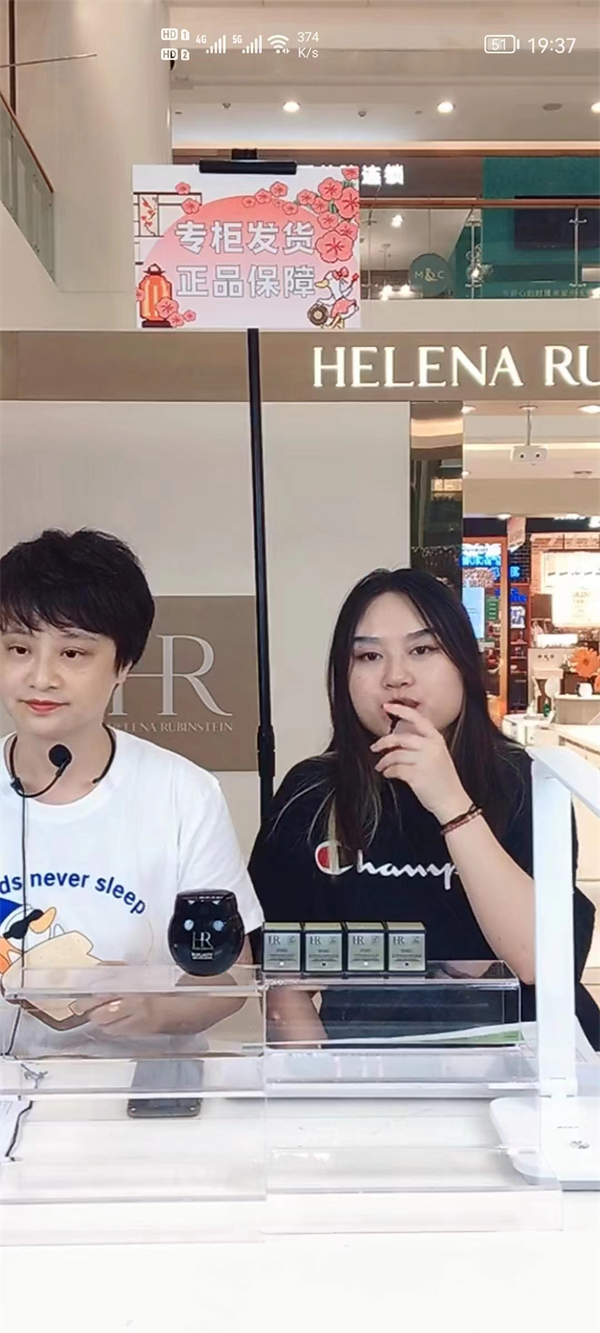 龙8头号玩家(国际集团)官方网站