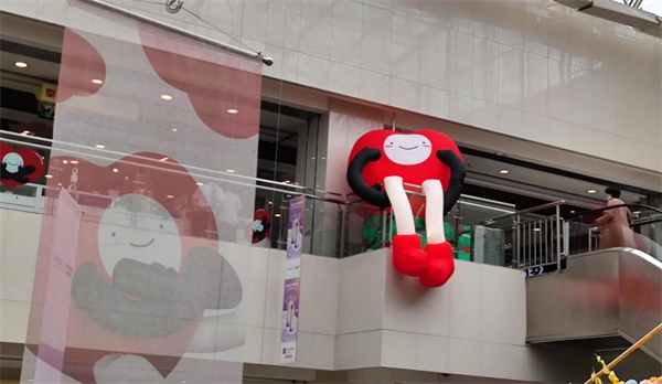 龙8头号玩家(国际集团)官方网站