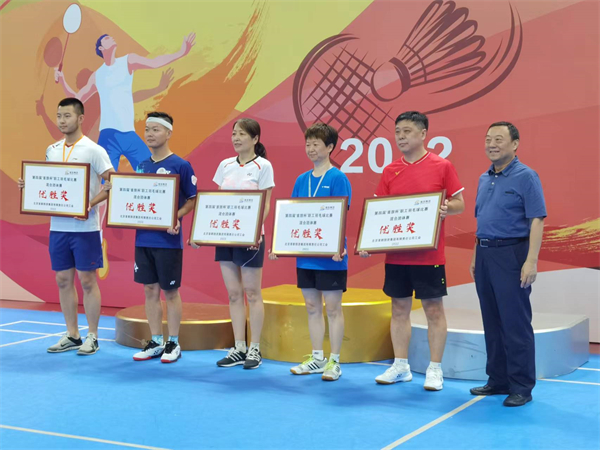 龙8头号玩家(国际集团)官方网站