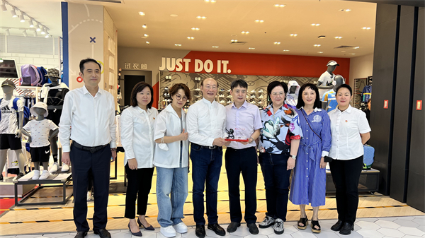 龙8头号玩家(国际集团)官方网站