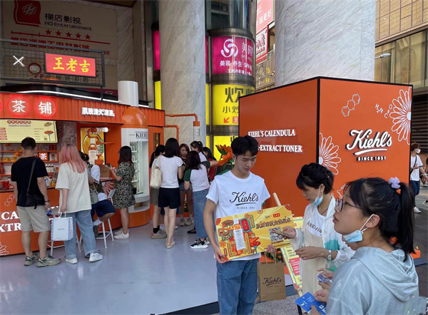 龙8头号玩家(国际集团)官方网站