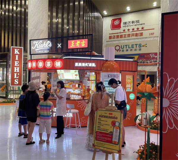 龙8头号玩家(国际集团)官方网站