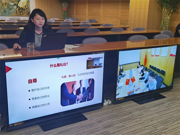 龙8头号玩家(国际集团)官方网站