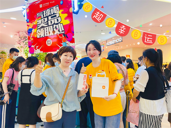 龙8头号玩家(国际集团)官方网站