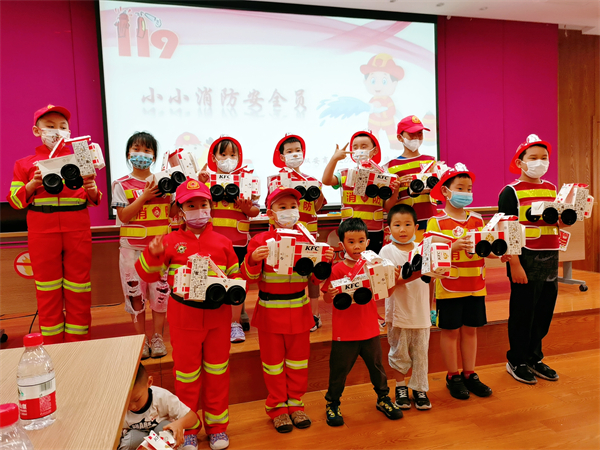 龙8头号玩家(国际集团)官方网站