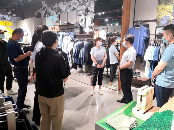 龙8头号玩家(国际集团)官方网站