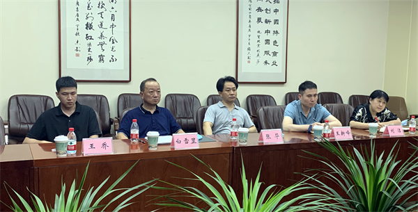 龙8头号玩家(国际集团)官方网站