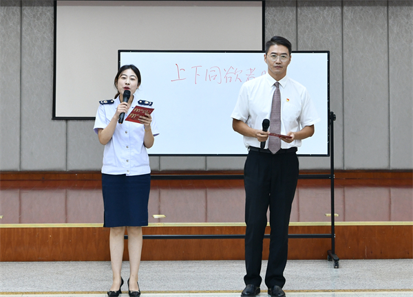 龙8头号玩家(国际集团)官方网站