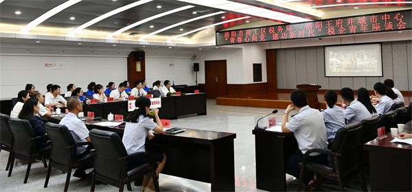 龙8头号玩家(国际集团)官方网站