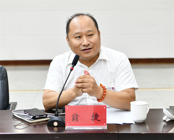 龙8头号玩家(国际集团)官方网站