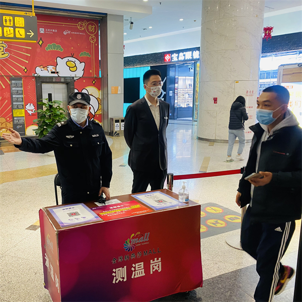 龙8头号玩家(国际集团)官方网站