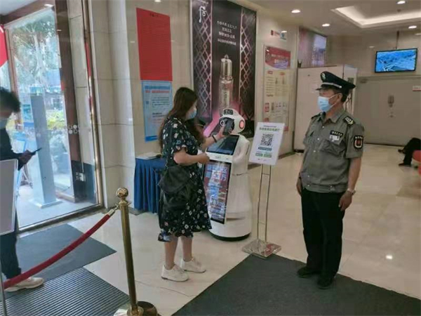 龙8头号玩家(国际集团)官方网站