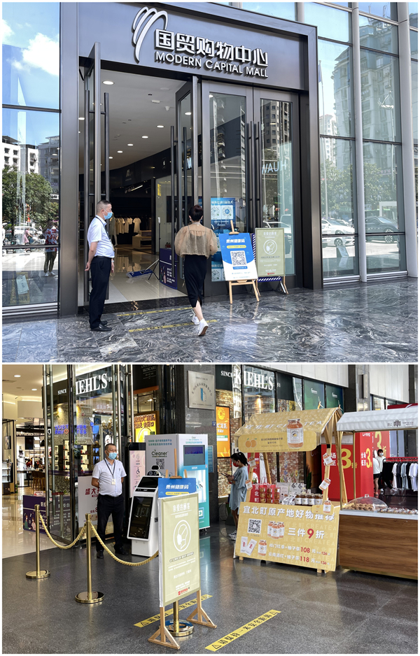 龙8头号玩家(国际集团)官方网站