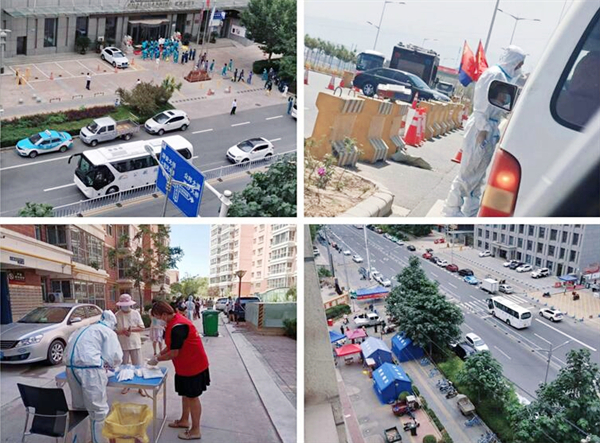 龙8头号玩家(国际集团)官方网站