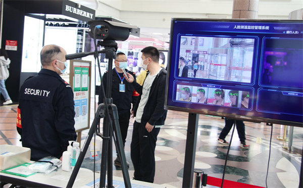 龙8头号玩家(国际集团)官方网站