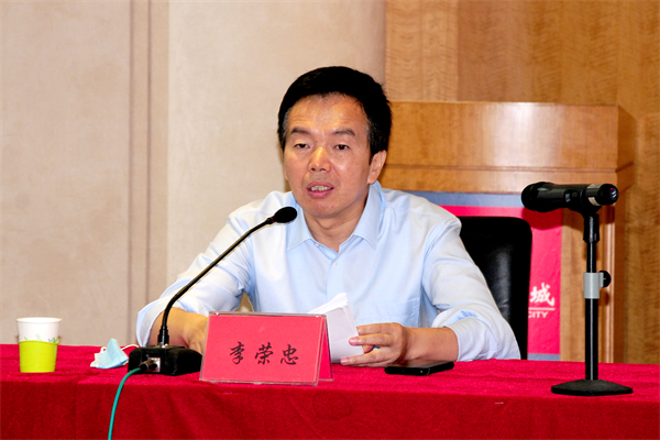 龙8头号玩家(国际集团)官方网站