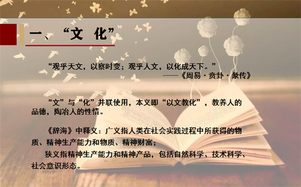 龙8头号玩家(国际集团)官方网站