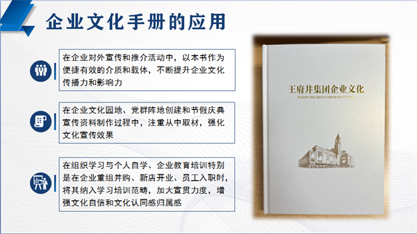 龙8头号玩家(国际集团)官方网站