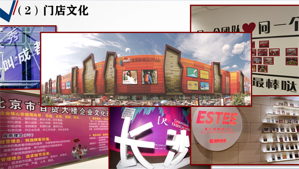 龙8头号玩家(国际集团)官方网站