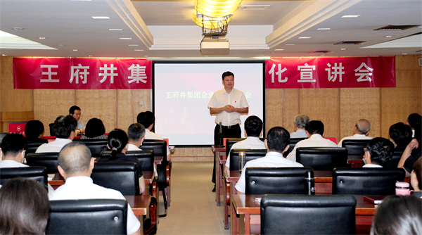 龙8头号玩家(国际集团)官方网站