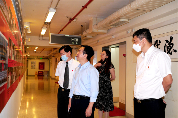 龙8头号玩家(国际集团)官方网站