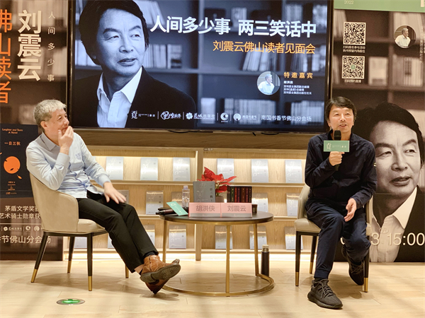 龙8头号玩家(国际集团)官方网站