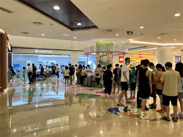 龙8头号玩家(国际集团)官方网站