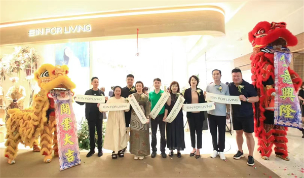 龙8头号玩家(国际集团)官方网站