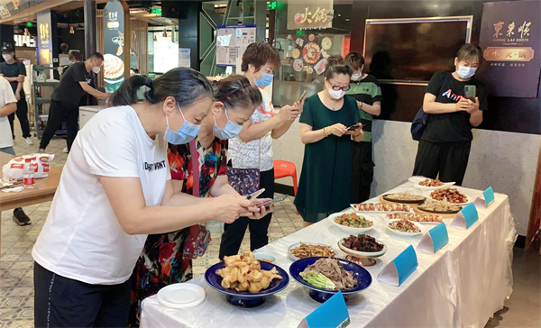 龙8头号玩家(国际集团)官方网站