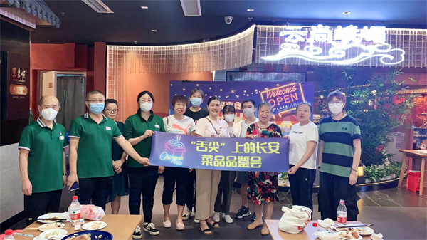 龙8头号玩家(国际集团)官方网站