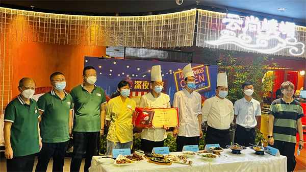 龙8头号玩家(国际集团)官方网站