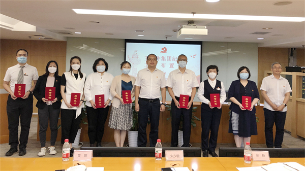 龙8头号玩家(国际集团)官方网站