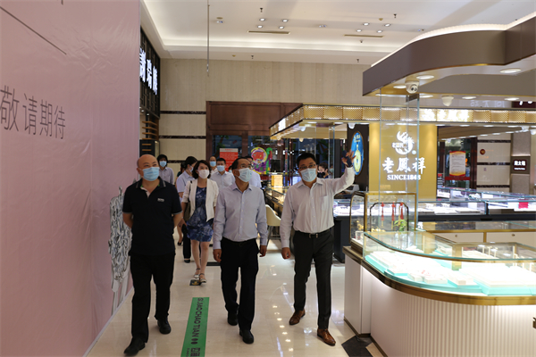 龙8头号玩家(国际集团)官方网站