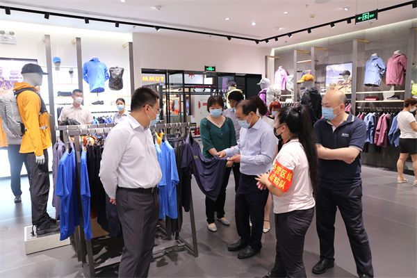 龙8头号玩家(国际集团)官方网站